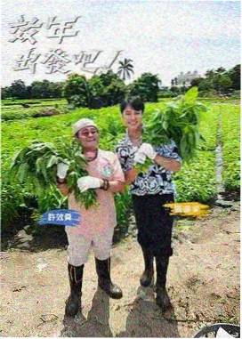 股民纪实《打新年代》剧照