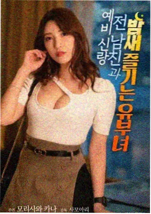 编辑推荐股市题材电影