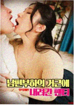 作品海报